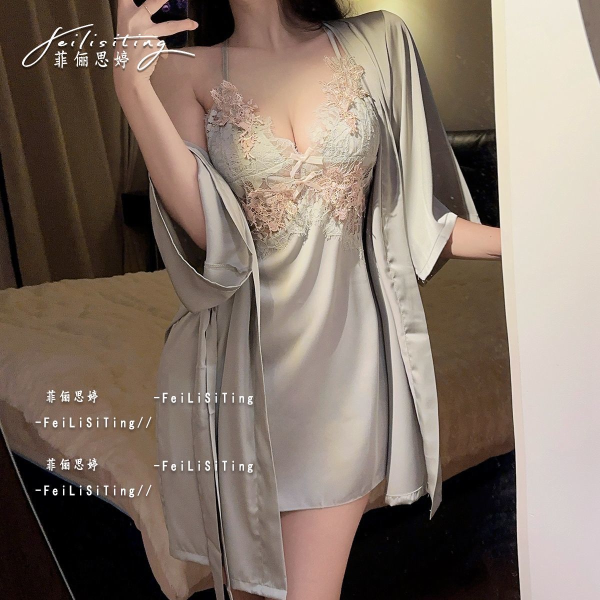 性感睡衣女性胸垫薄款纯欲纯欲风冰丝蕾丝夏季吊带睡裙新款短裙