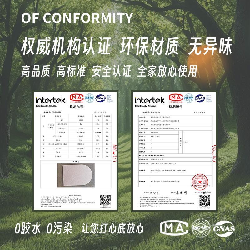 毛毡板圣诞树免打孔照片墙客厅儿童房墙面装饰毛毡墙贴照片展示墙 图片 5