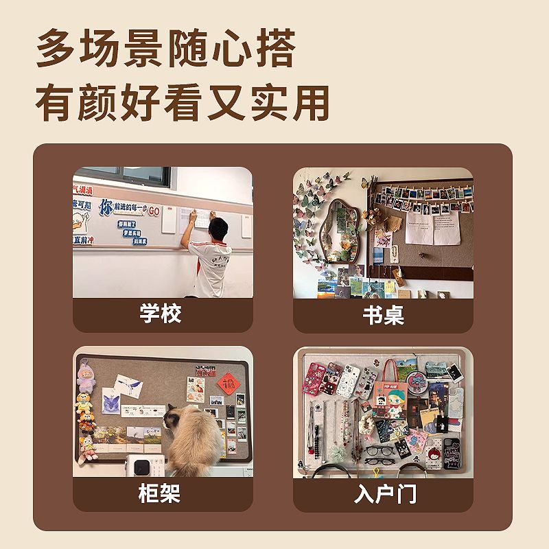 毛毡板圣诞树免打孔照片墙客厅儿童房墙面装饰毛毡墙贴照片展示墙 图片 4