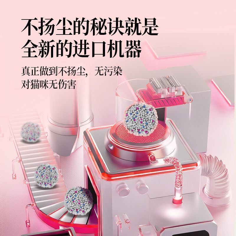 商品缩略图 5