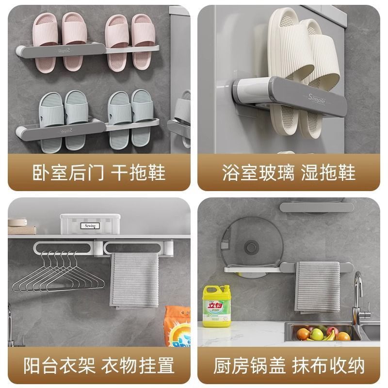 同款浴室拖鞋架免打孔鞋子收纳卫生间置物架门后挂架壁挂沥水鞋架 图片 5