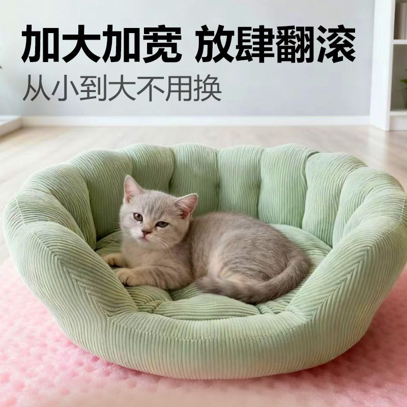 商品缩略图 3