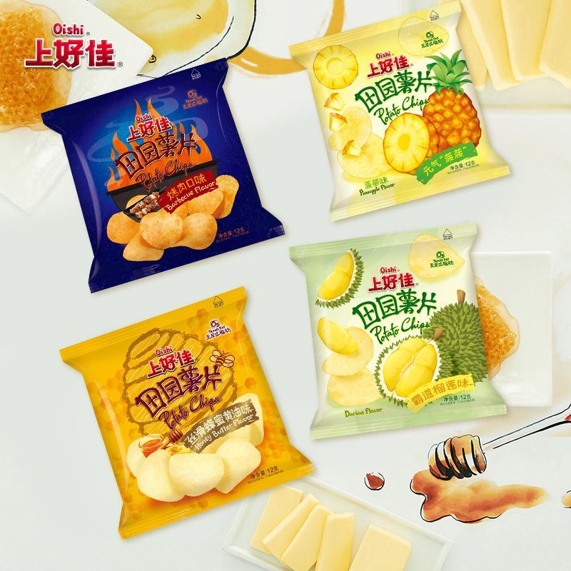 上好佳田园薯片多口味组合膨化休闲小零食追剧13包