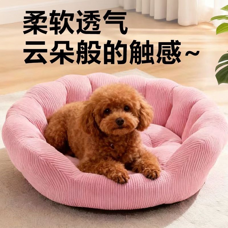 商品缩略图 4