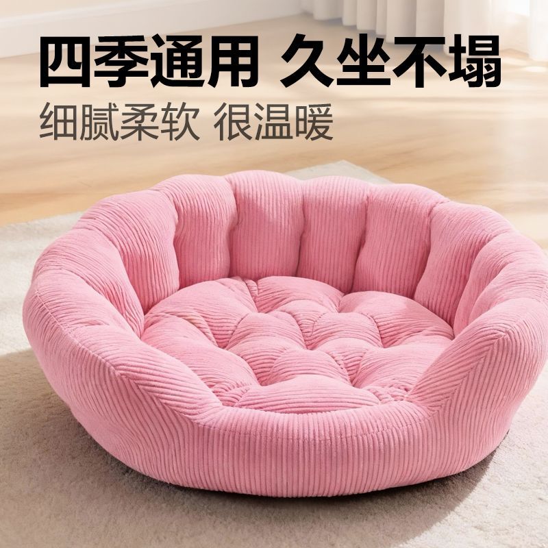 商品缩略图 6