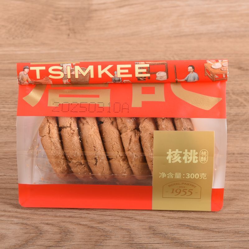 詹记桃酥传统糕点核桃仁巧克力祁门红茶桃酥合肥特产下午茶老牌子 图片 5