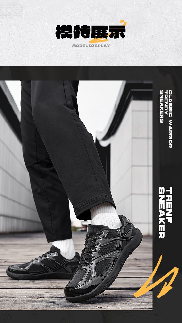Unisex retro trainingsschoenen brede pasvorm ademend licht_voghion.com