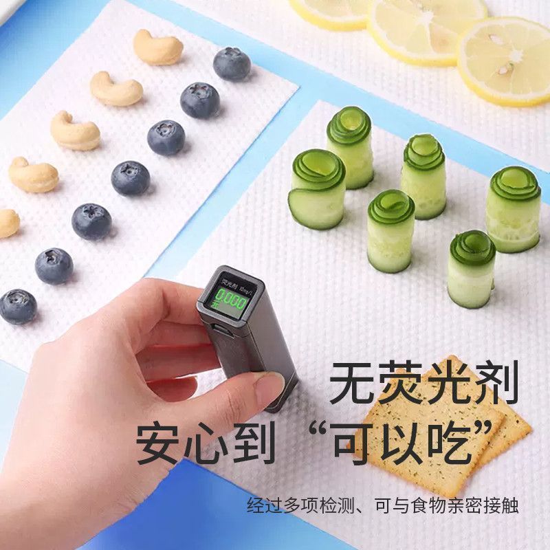 爱怡优纯棉柔巾一次性洗脸巾干湿两柔软宝宝母婴级抽取式洁面巾