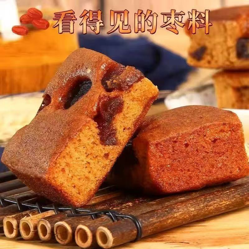 洗象堂老北京枣糕正牌整箱传统糕点心120g酥饼红枣面包滋补经典方 图片 8