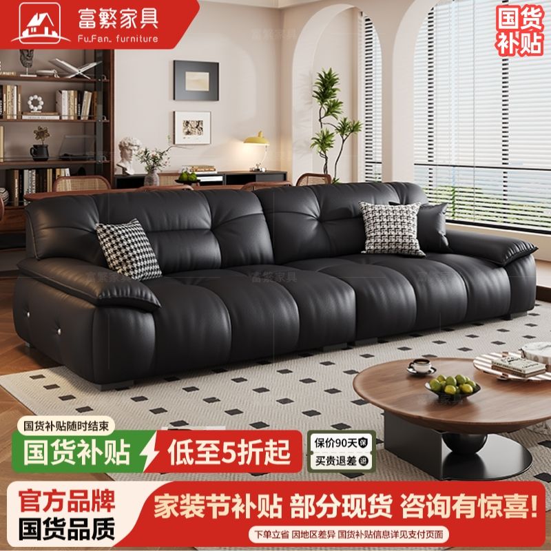 富繁猫抓皮艺沙发轻奢大小户型沙发客厅直排宽大超软皮布艺沙发