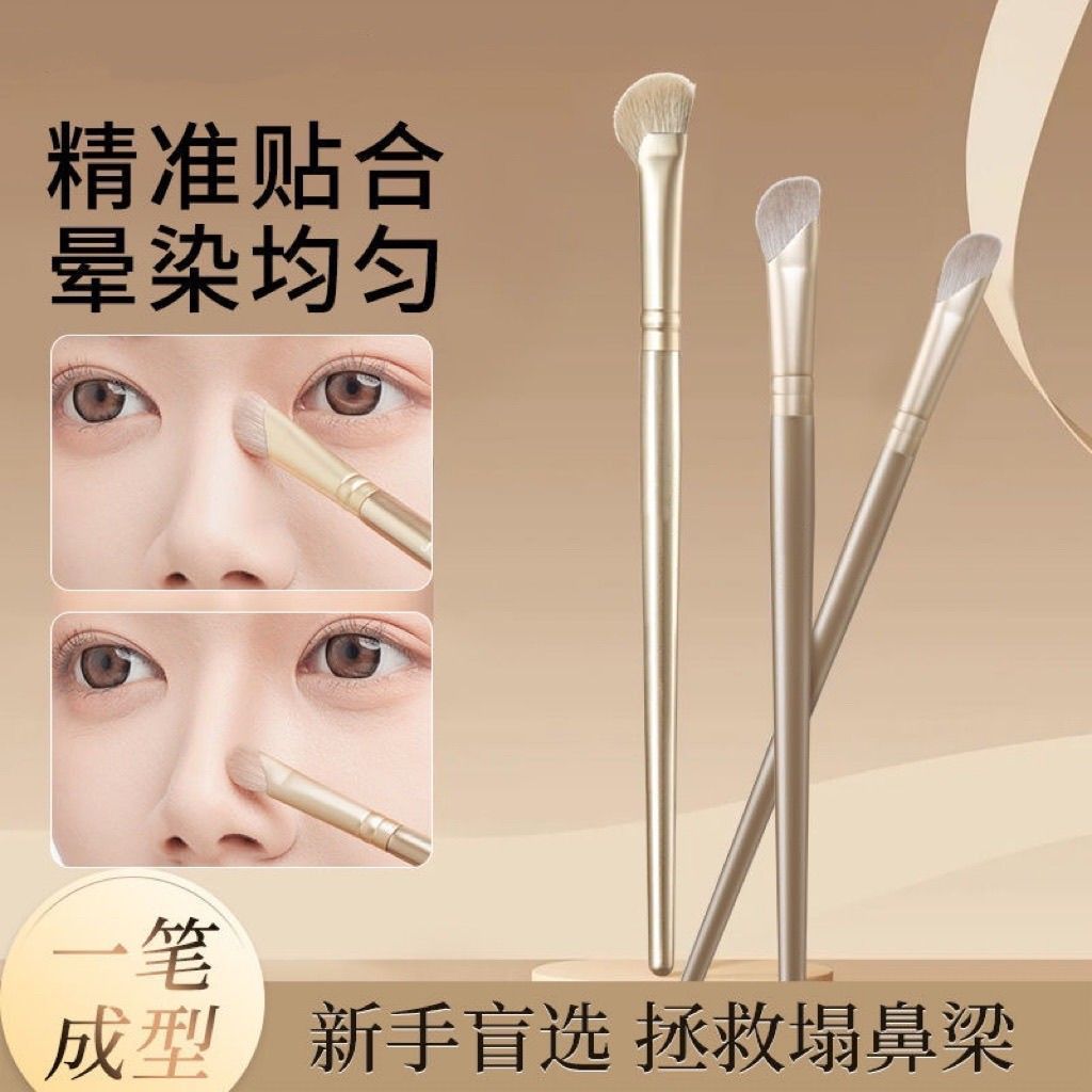 【精准塑鼻】沧州镰刀鼻影刷鼻部轮廓修饰细节斜头修容刷化妆刷