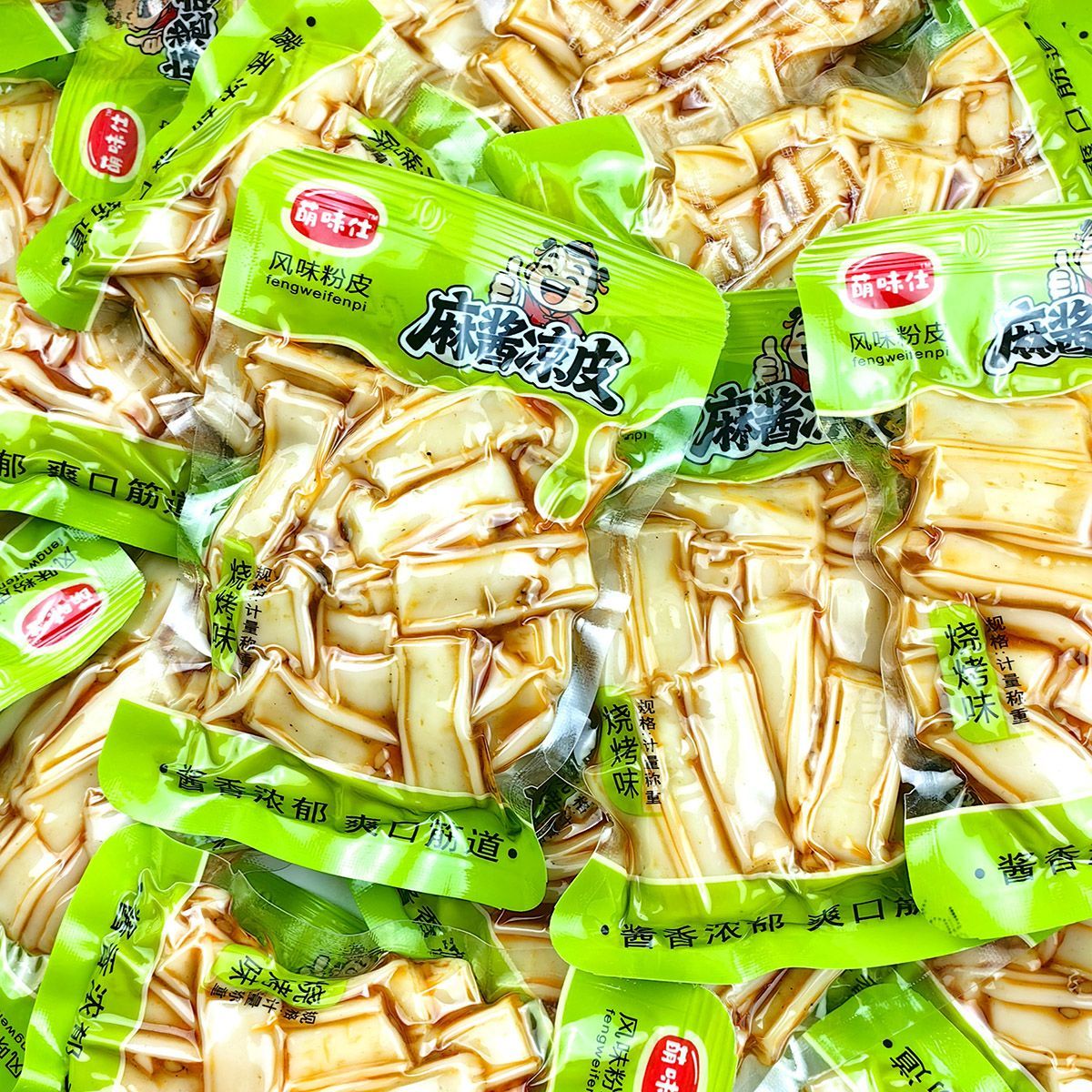 麻酱凉皮爽口粉皮袋装辣条休闲零食网红小吃香辣味宿舍便宜食品