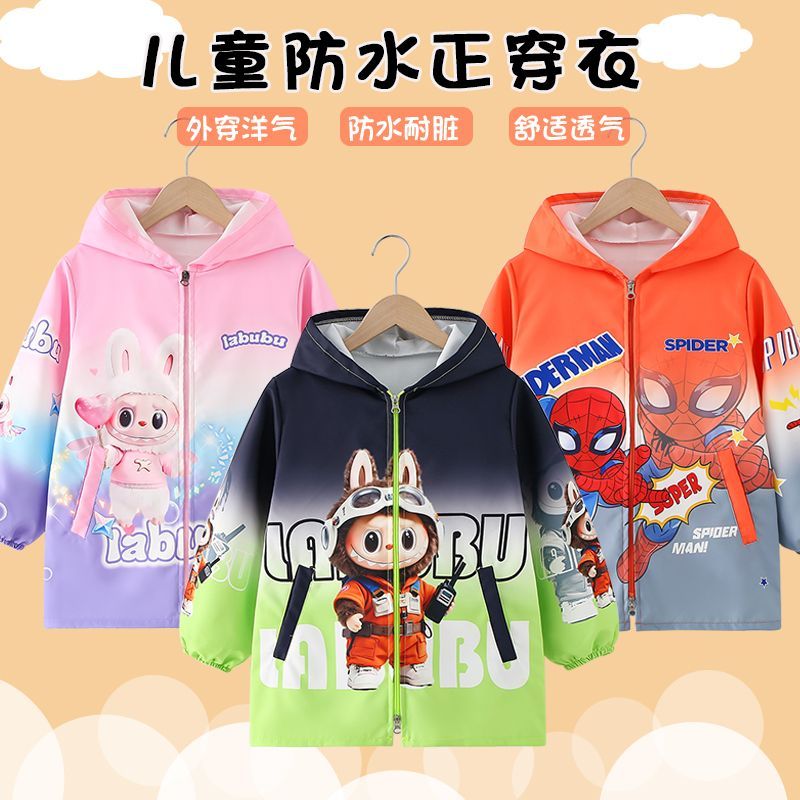 儿童罩衣秋冬洋气外穿防水防脏羽绒外套冲锋衣男女小孩拉链正穿衣