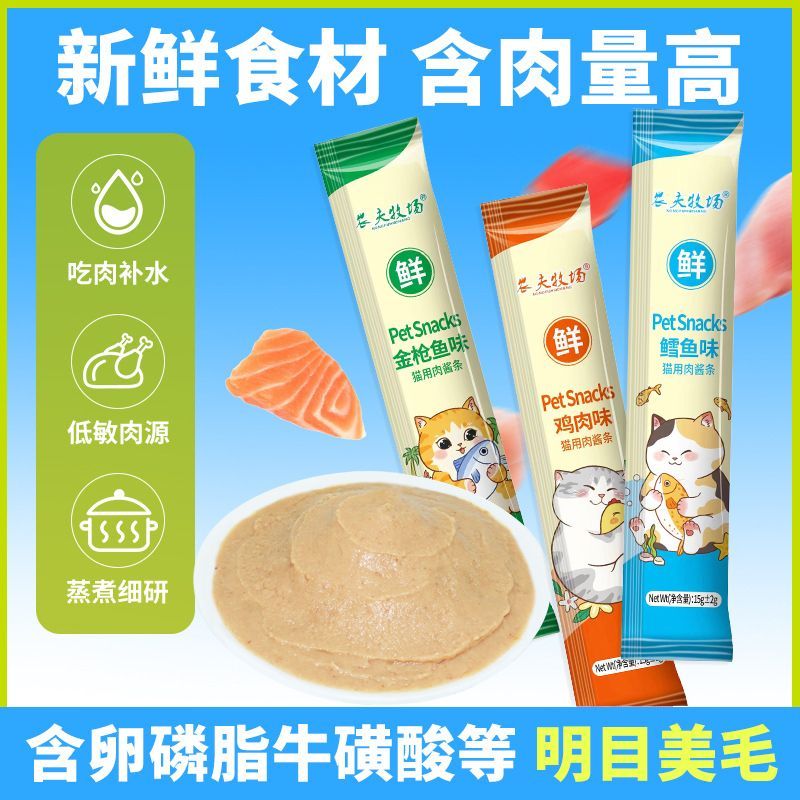 商品缩略图 4