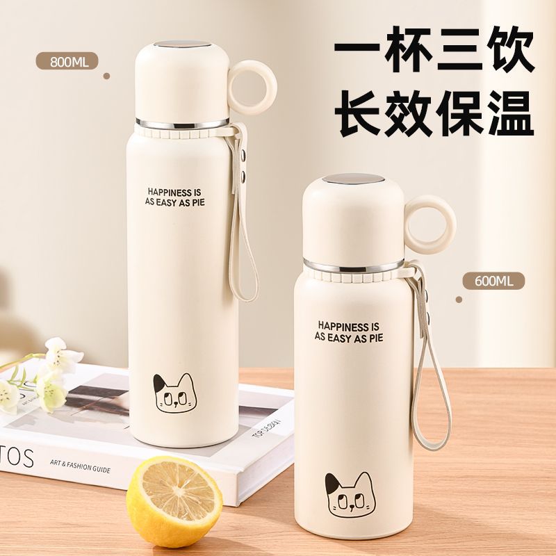 新款不锈钢保温杯大容量高颜值学生便携新款杯子吸管三饮泡茶水杯 图 3