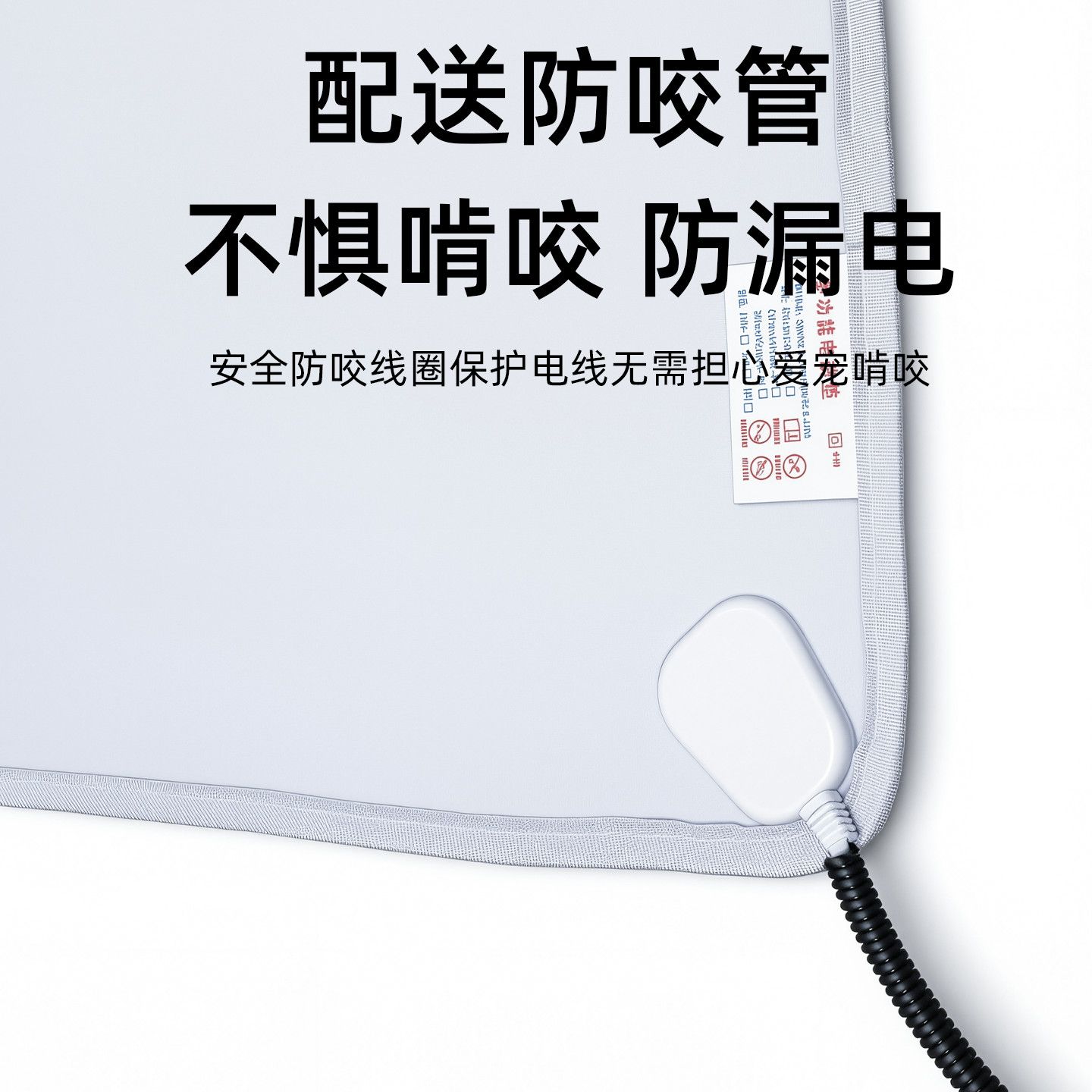 商品缩略图 4