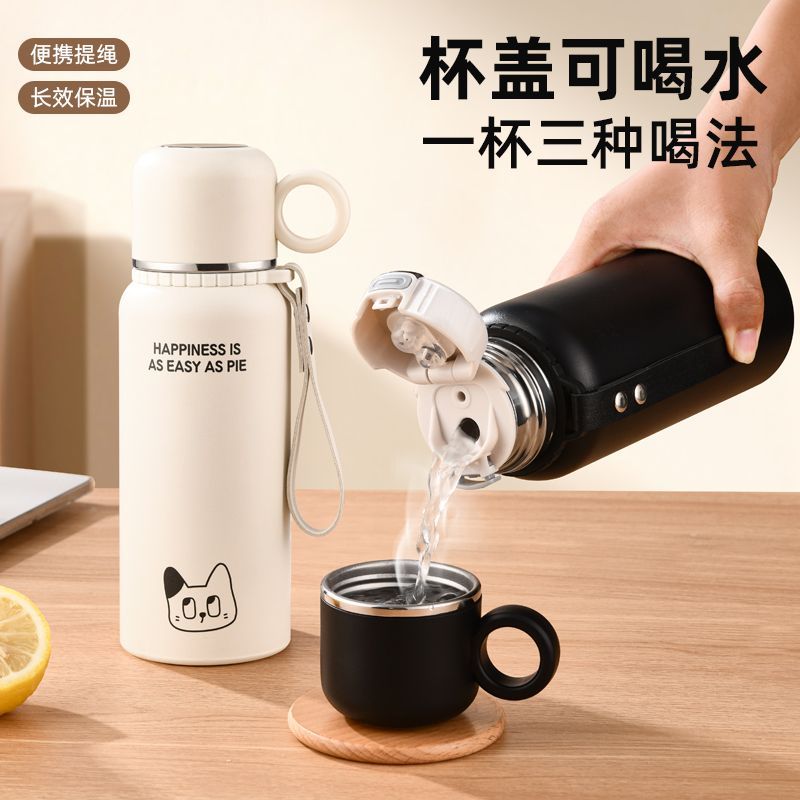 新款不锈钢保温杯大容量高颜值学生便携新款杯子吸管三饮泡茶水杯 图 4
