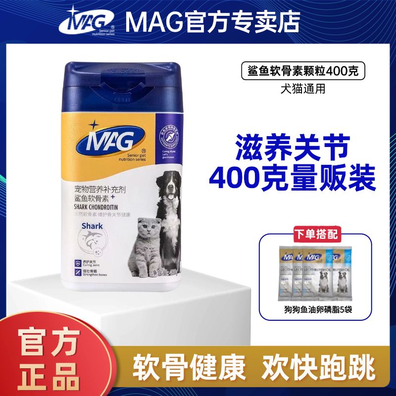商品缩略图 7