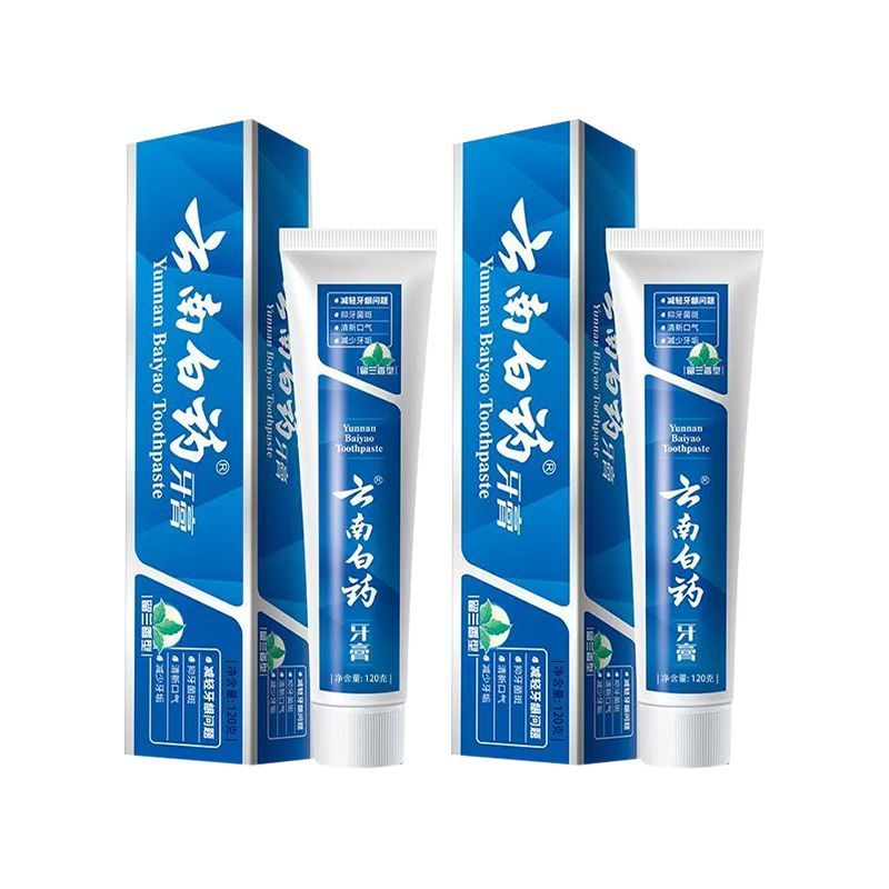 【开学季】云南白药牙膏留兰香120g口气清新缓解牙齿口腔家庭装