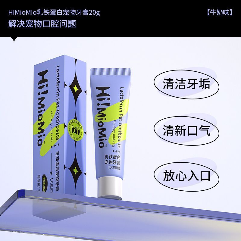 商品缩略图 5
