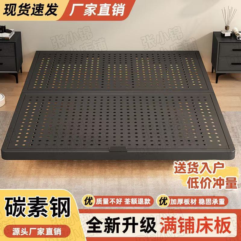 悬浮床碳素钢床架铁架床加厚洞洞板铁艺床架碳钢床架出租屋双人床