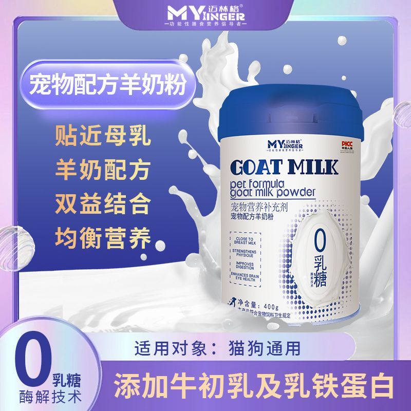 商品缩略图 3