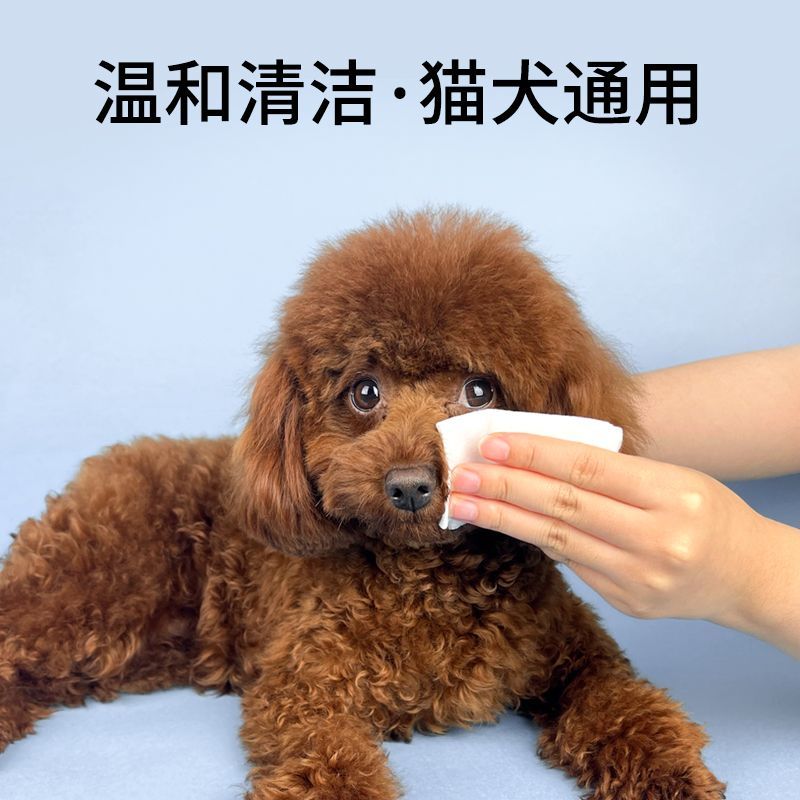商品缩略图 3