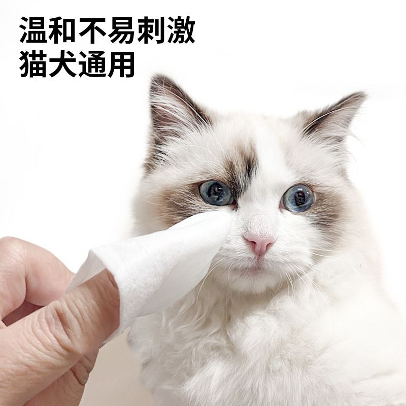 商品缩略图 6