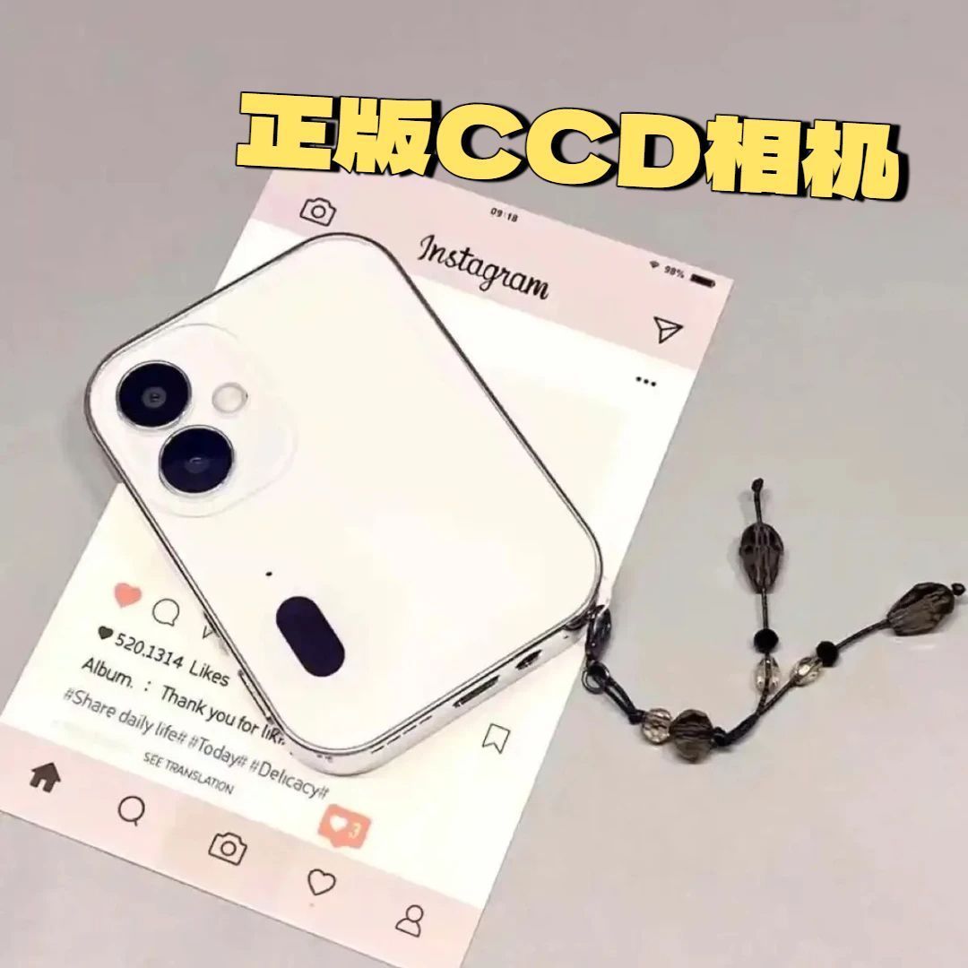 网红爆款氛围感复古学生CCD相机旅游高清小型校园触屏生日礼物