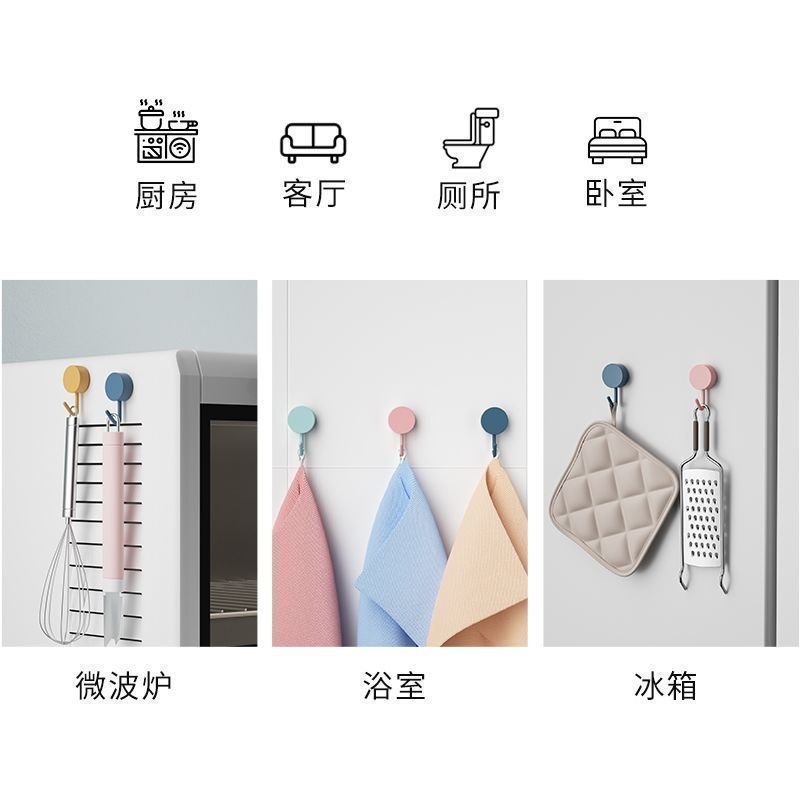 挂钩超强粘力无痕粘钩强力置物架创意厨房浴室宿舍自粘挂钩