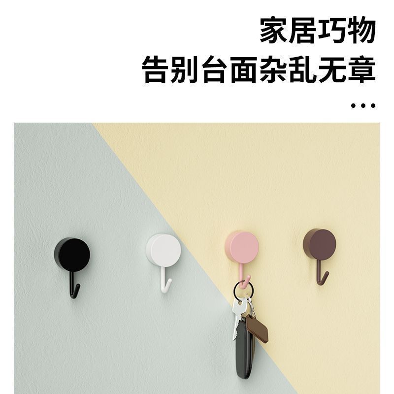 挂钩超强粘力无痕粘钩强力置物架创意厨房浴室宿舍自粘挂钩