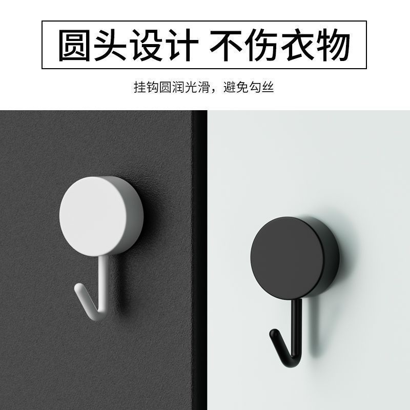 挂钩超强粘力无痕粘钩强力置物架创意厨房浴室宿舍自粘挂钩