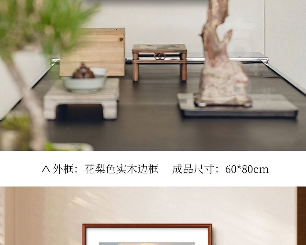 观世音画像坐莲观音挂画客厅装饰画书房茶室玄关画供奉神像实木框 detail 21