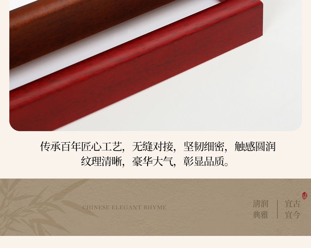 观世音画像坐莲观音挂画客厅装饰画书房茶室玄关画供奉神像实木框 detail 3
