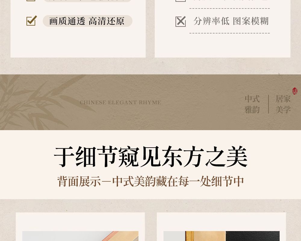 观世音画像坐莲观音挂画客厅装饰画书房茶室玄关画供奉神像实木框 detail 25