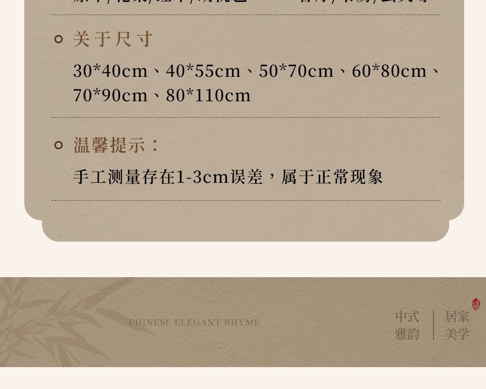 观世音画像坐莲观音挂画客厅装饰画书房茶室玄关画供奉神像实木框 detail 29