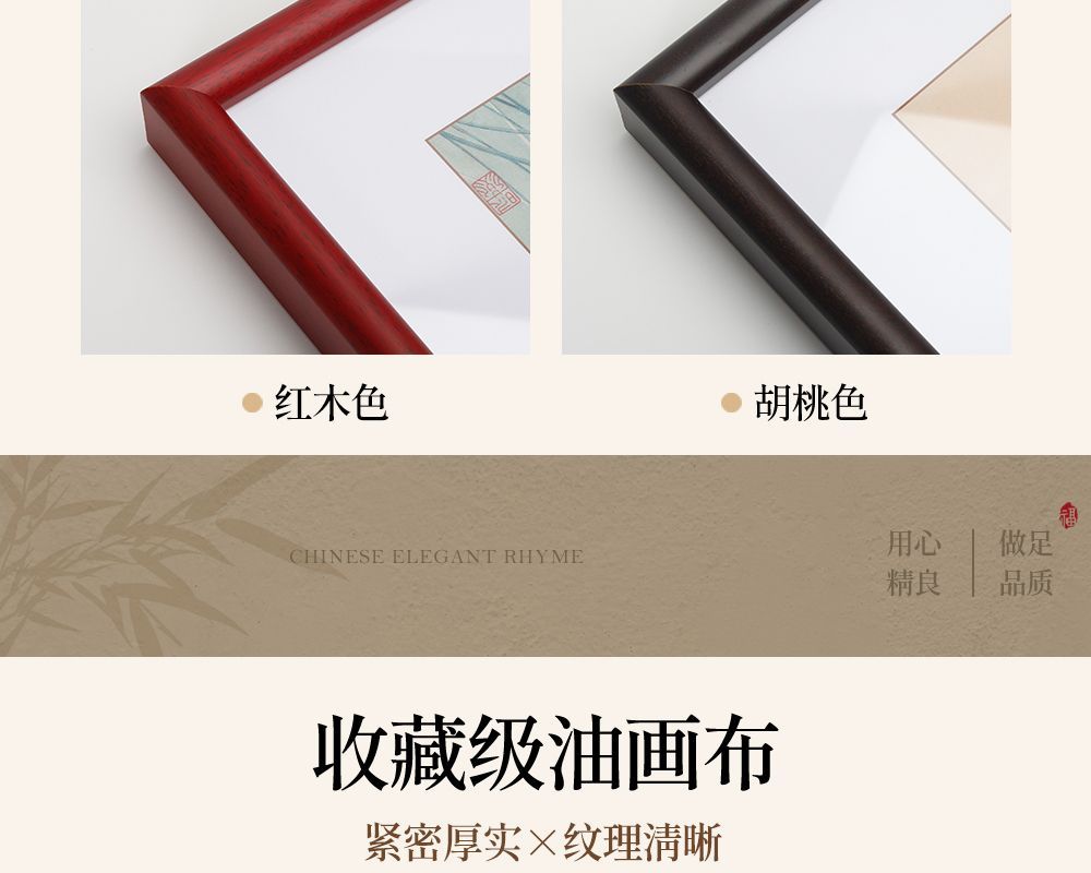 观世音画像坐莲观音挂画客厅装饰画书房茶室玄关画供奉神像实木框 detail 16