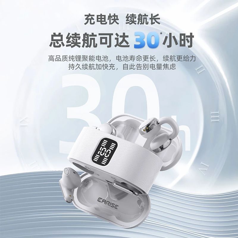 雅兰仕新款q26四个两对二合一夹式无线入耳式情侣用蓝牙耳机降噪 图片 9
