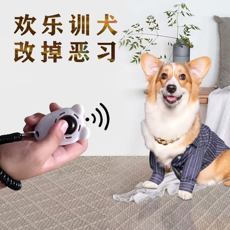 商品缩略图 2