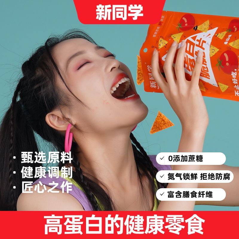 图片说明