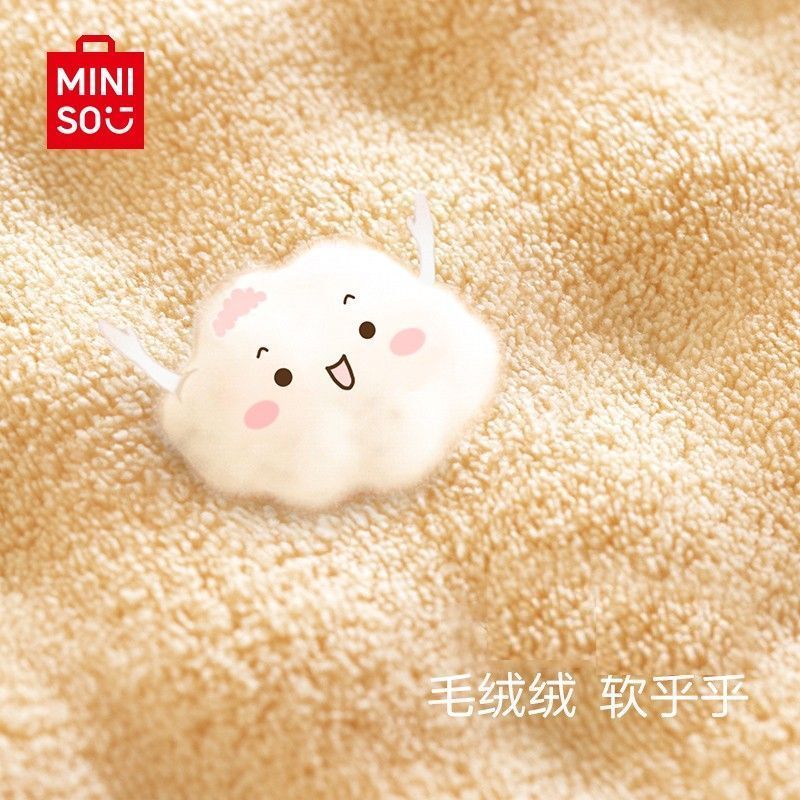 名创优品干发帽抗菌强吸水浴发帽女成人加厚加大不收尾包头发毛巾 图片 4