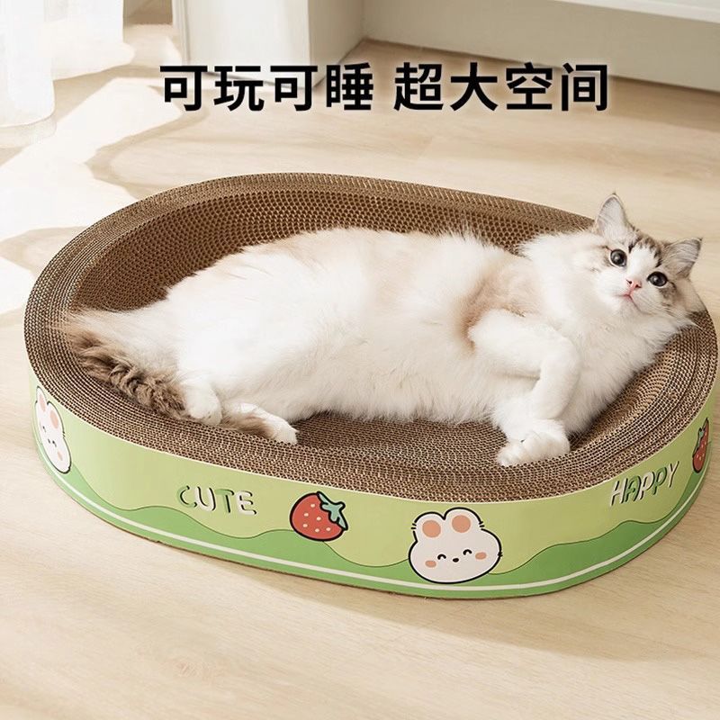 商品缩略图 4