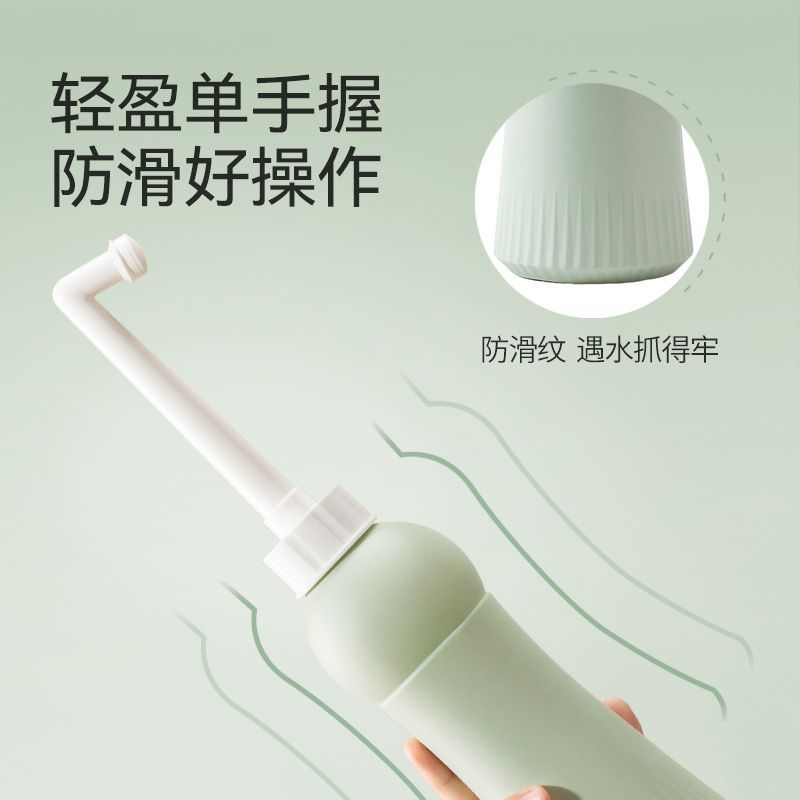 开丽洗护瓶孕产妇女性冲洗器产妇肛门外会阴清洗器婴儿洗屁股 图片 5