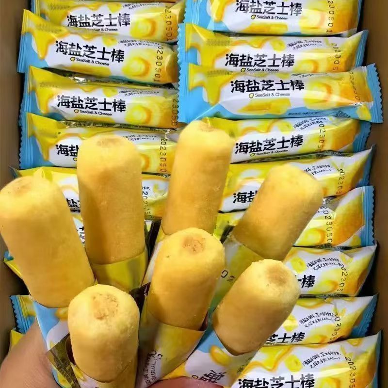 海盐芝士棒咸甜味夹心宿舍正品解馋小零食米果棒下午茶休闲食品
