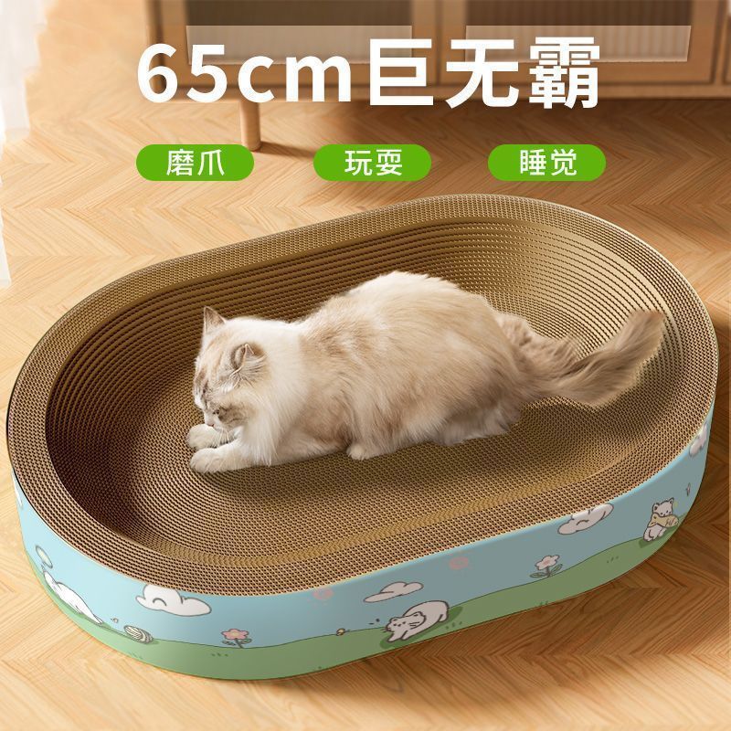 商品缩略图 3