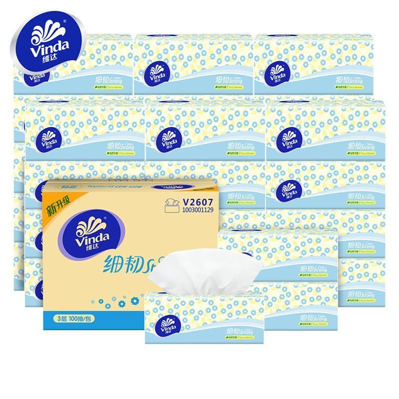 维达XS抽纸100抽细韧抽细韧家用面巾纸纸巾餐巾纸卫生纸实惠整箱