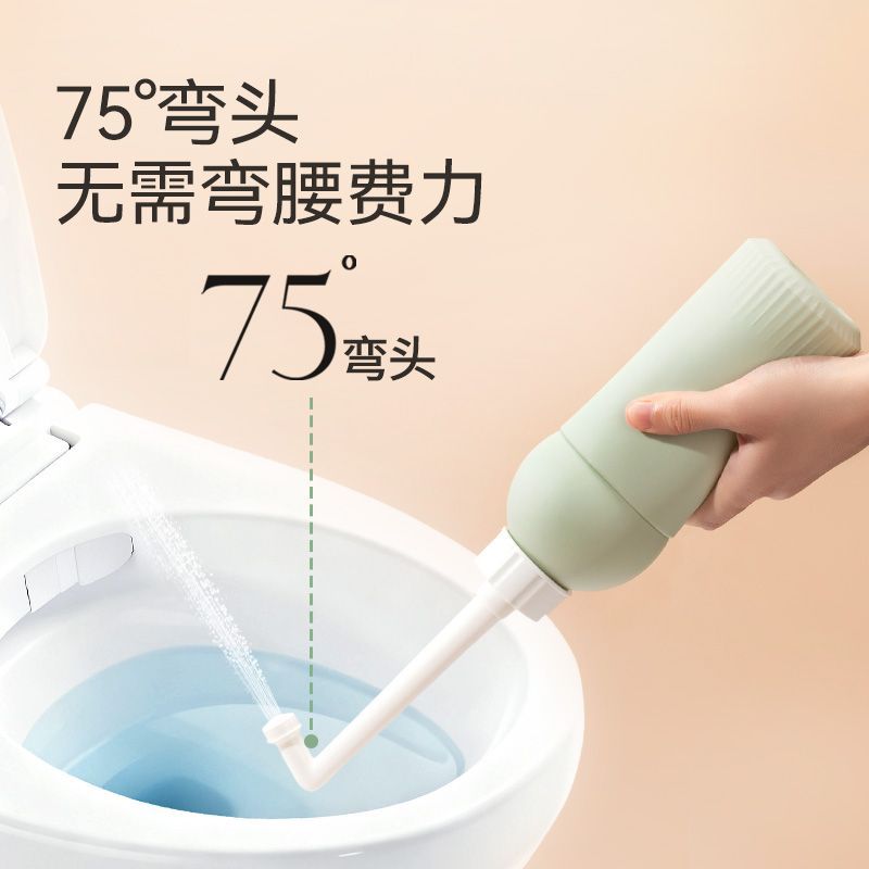 开丽洗护瓶孕产妇女性冲洗器产妇肛门外会阴清洗器婴儿洗屁股 图片 3