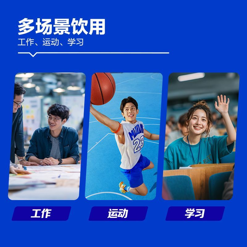 脉动玫瑰葡萄青柠600ml口味维生素白桃味饮料低糖运动功能整箱 图片 5