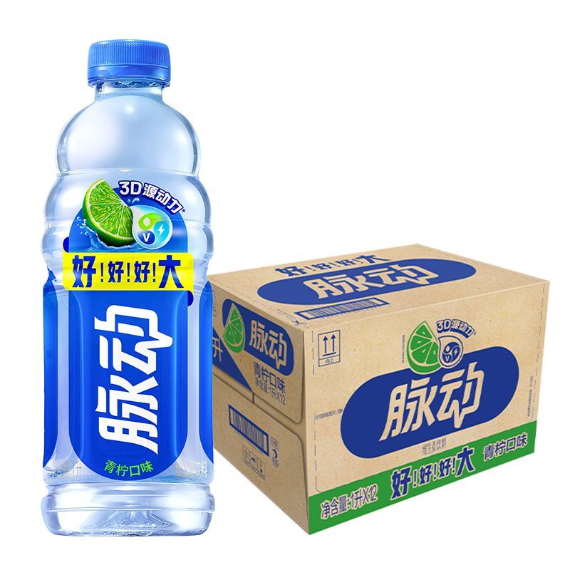 【脉动1L大口畅饮】青柠桃子1L整箱维生素饮料运动功能饮料低糖 图片 8