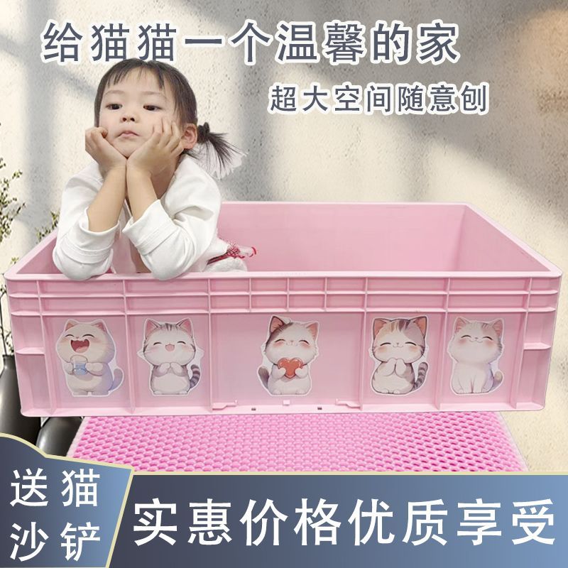 加高加厚猫砂盆猫狗用品全套防外溅布偶猫一体加大加深猫狗厕所